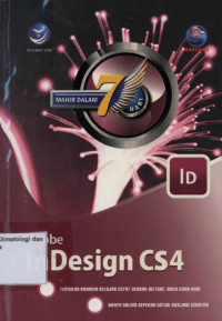 Image of Adobe InDesign CS4