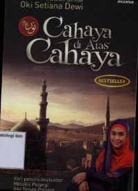 Image of Cahaya Diatas Cahaya
