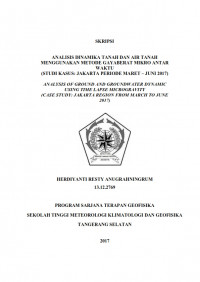 Image of ANALISIS DINAMIKA TANAH DAN AIR TANAH MENGGUNAKAN METODE GAYABERAT MIKRO ANTAR WAKTU (STUDI KASUS: JAKARTA PERIODE MARET - JUNI 2017)
