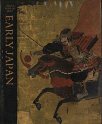 Image of Early Japan