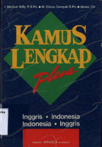 Image of KAMUS LENGKAP plus