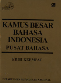 Image of Kamus Besar Bahasa Indonesia Pusat Bahasa