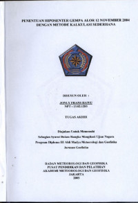 Image of Penentuan Hiposenter Gempa Alor 12 November 2004 dengan Metode Kalkulasi Sederhana