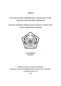 Image of PENCITRAAN POLA SUBDUKSI WILAYAH MALUKU UTARA MENGGUNAKAN METODE TOMOGRAFI
